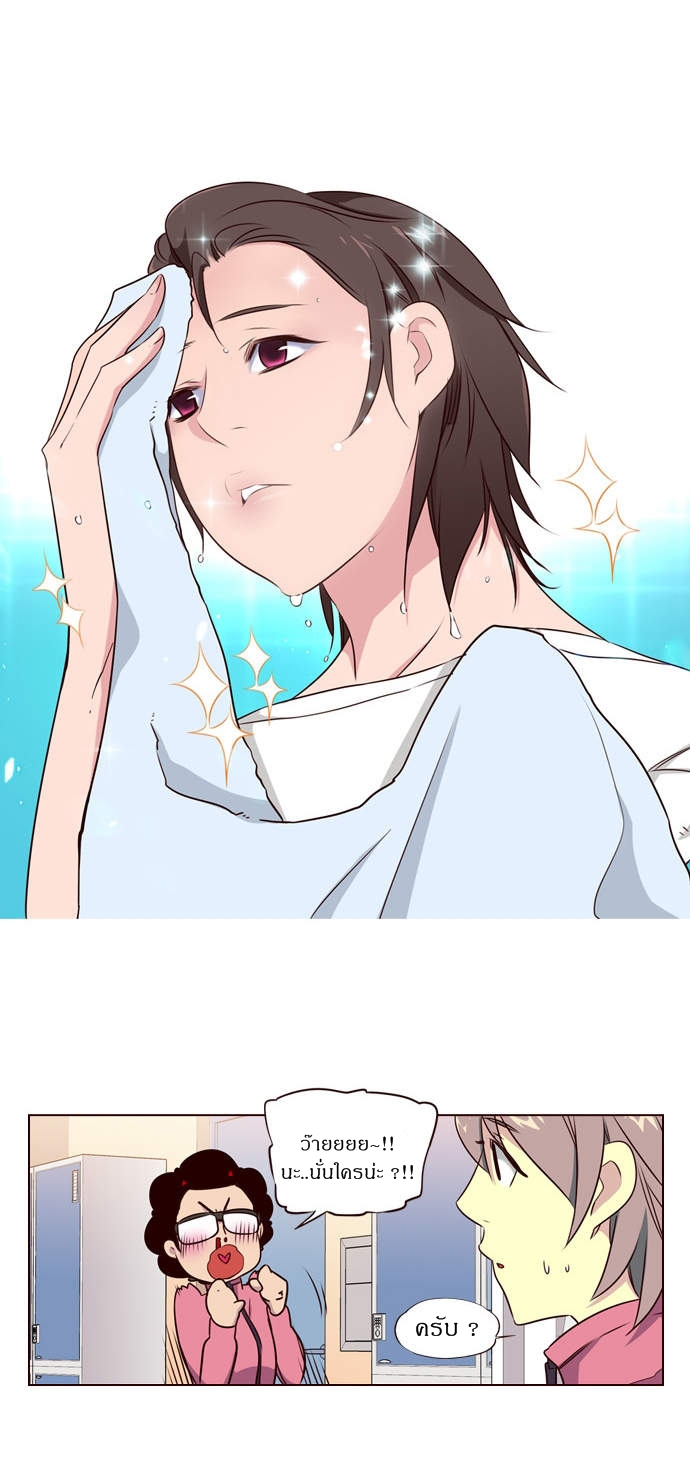 à¸­à¹ˆà¸²à¸™ Girls of the Wildâ€™s