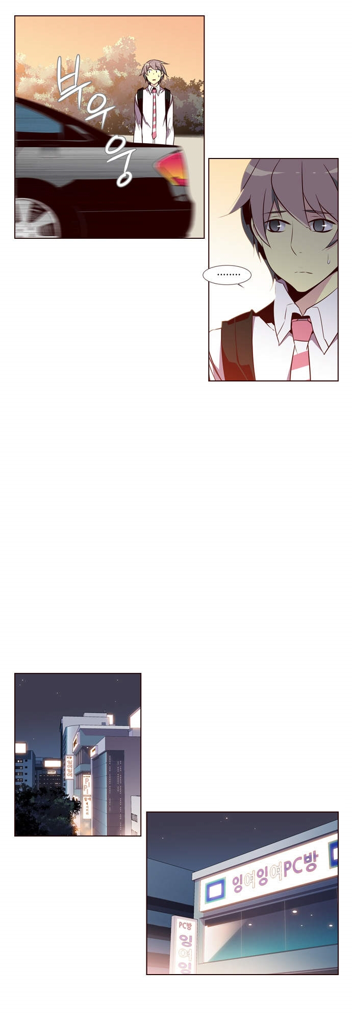 à¸­à¹ˆà¸²à¸™ Girls of the Wildâ€™s