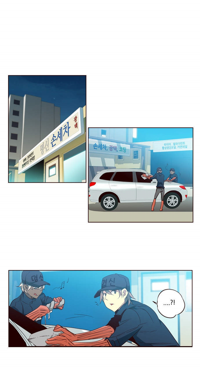 à¸­à¹ˆà¸²à¸™ Girls of the Wildâ€™s