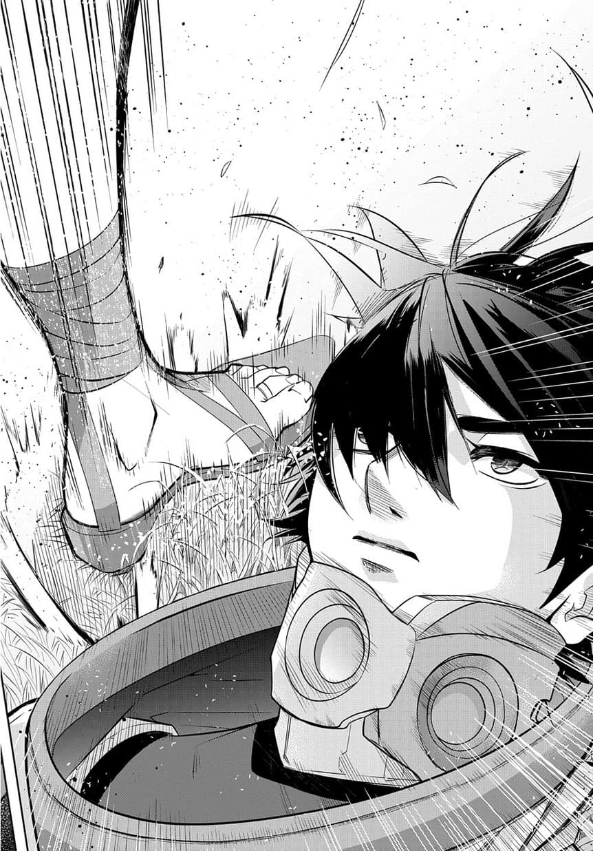 เธญเนเธฒเธ Hametsu no Oukoku