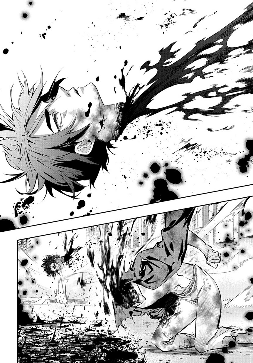 เธญเนเธฒเธ Hametsu no Oukoku