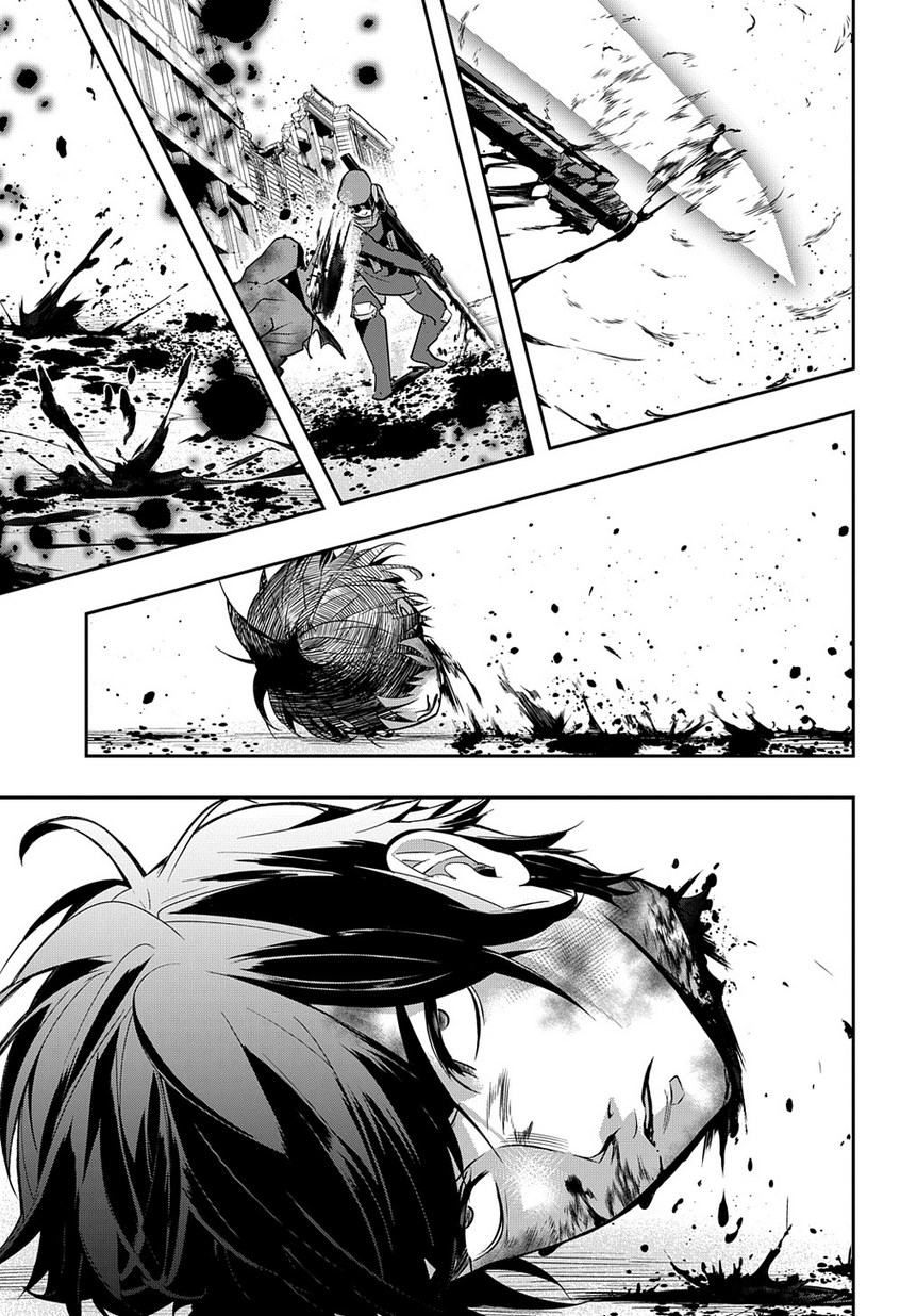 เธญเนเธฒเธ Hametsu no Oukoku