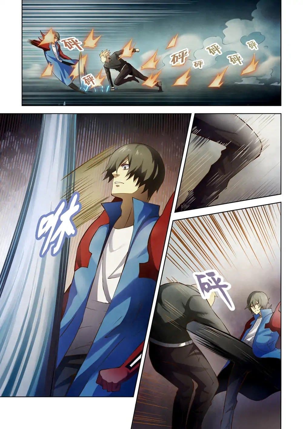 เธญเนเธฒเธ The Last Human