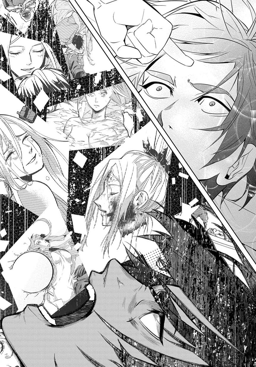 เธญเนเธฒเธ Hametsu no Oukoku