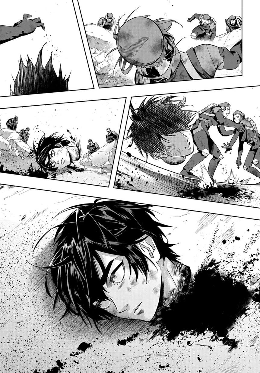 เธญเนเธฒเธ Hametsu no Oukoku