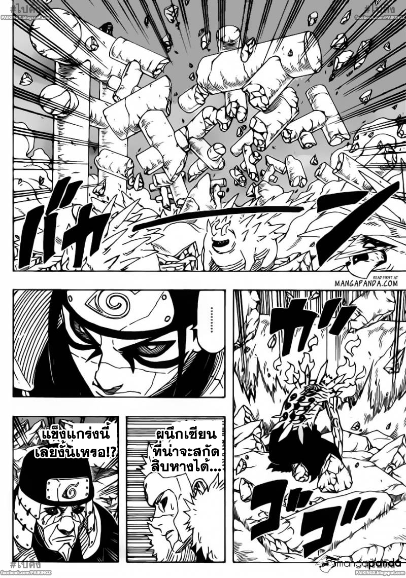 Ã Â¸Â­Ã Â¹Ë†Ã Â¸Â²Ã Â¸â„¢Ã Â¸â„¢Ã Â¸Â²Ã Â¸Â£Ã Â¸Â¹Ã Â¹â€šÃ Â¸â€¢Ã Â¸Â°