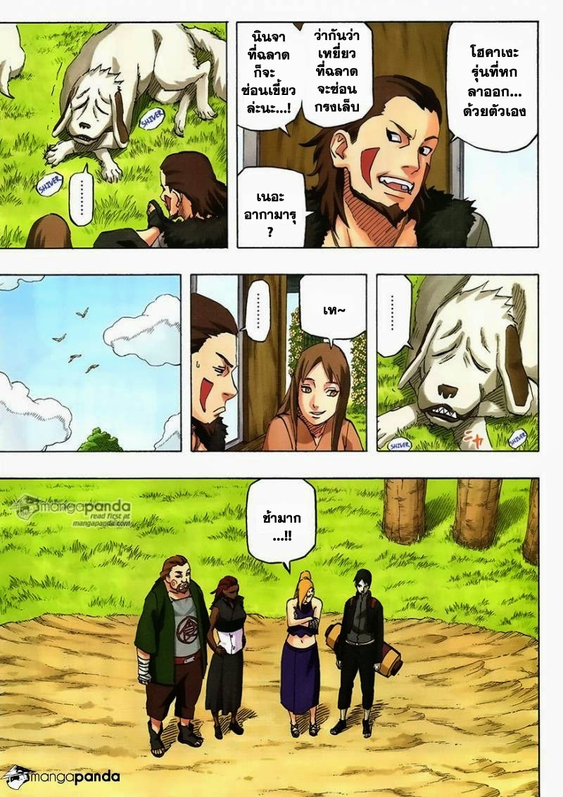 Ã Â¸Â­Ã Â¹Ë†Ã Â¸Â²Ã Â¸â„¢Ã Â¸â„¢Ã Â¸Â²Ã Â¸Â£Ã Â¸Â¹Ã Â¹â€šÃ Â¸â€¢Ã Â¸Â°