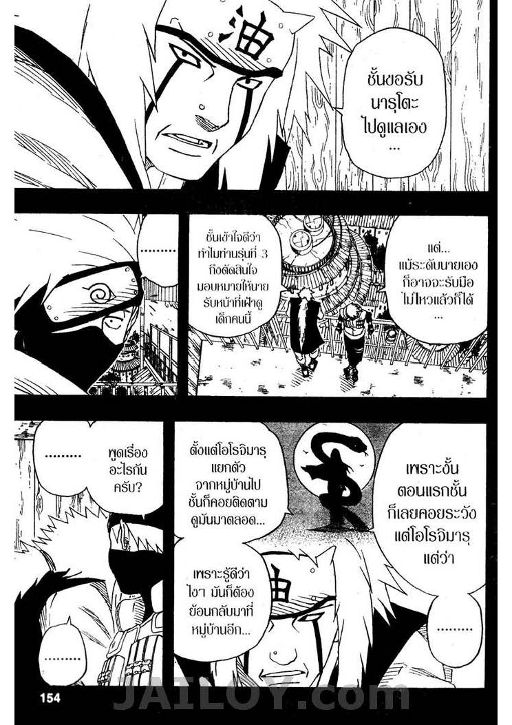 Ã Â¸Â­Ã Â¹Ë†Ã Â¸Â²Ã Â¸â„¢Ã Â¸â„¢Ã Â¸Â²Ã Â¸Â£Ã Â¸Â¹Ã Â¹â€šÃ Â¸â€¢Ã Â¸Â°