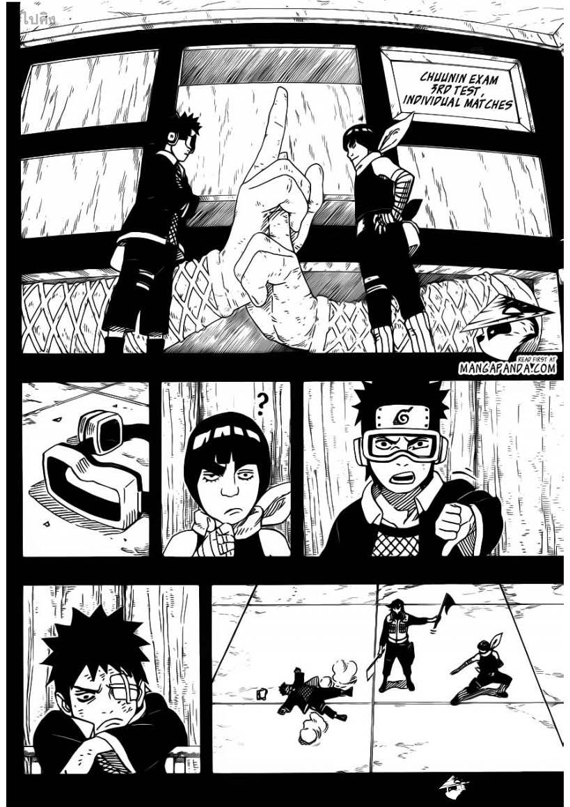 Ã Â¸Â­Ã Â¹Ë†Ã Â¸Â²Ã Â¸â„¢Ã Â¸â„¢Ã Â¸Â²Ã Â¸Â£Ã Â¸Â¹Ã Â¹â€šÃ Â¸â€¢Ã Â¸Â°