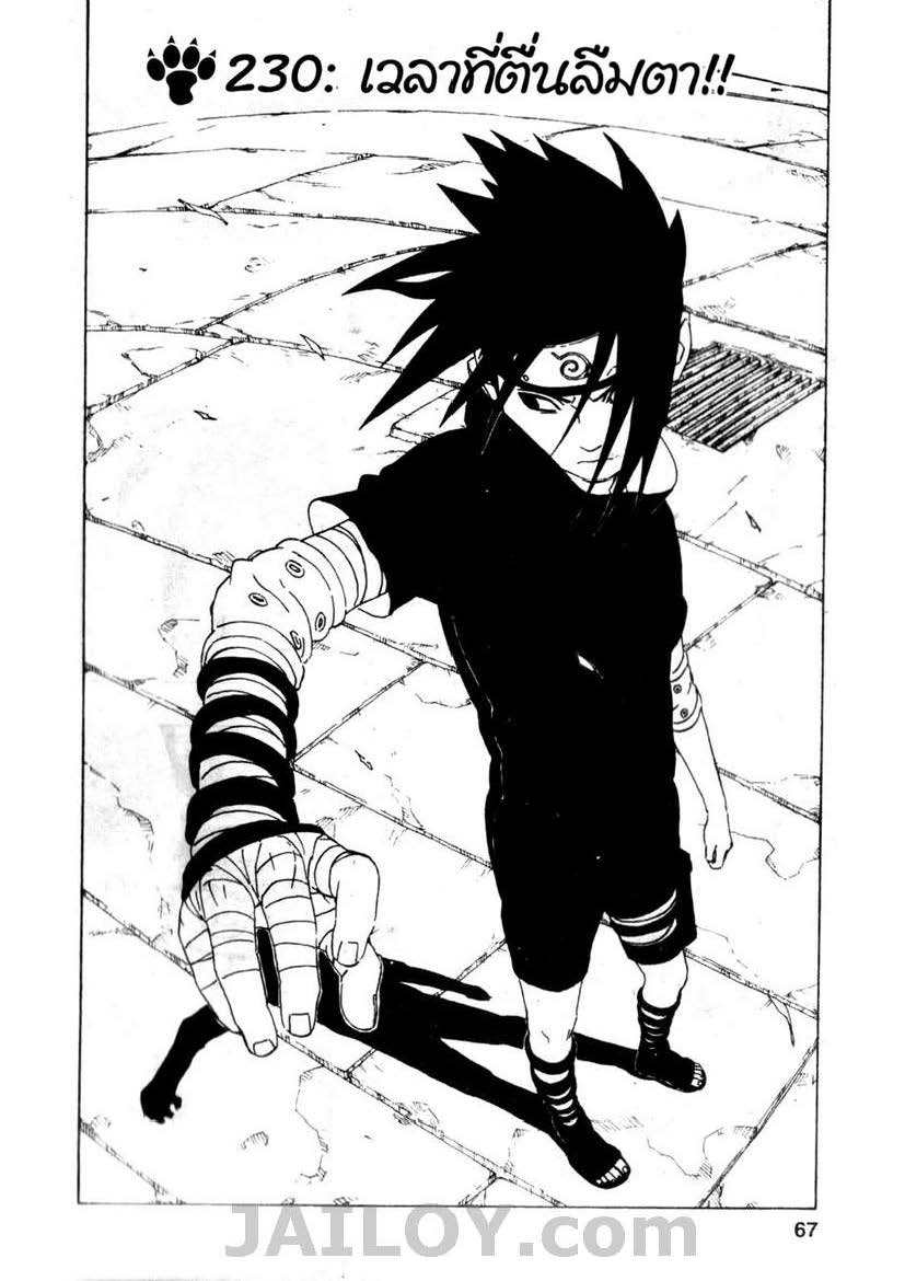 Ã Â¸Â­Ã Â¹Ë†Ã Â¸Â²Ã Â¸â„¢Ã Â¸â„¢Ã Â¸Â²Ã Â¸Â£Ã Â¸Â¹Ã Â¹â€šÃ Â¸â€¢Ã Â¸Â°