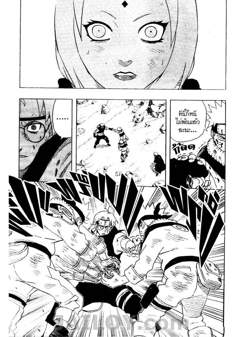 Ã Â¸Â­Ã Â¹Ë†Ã Â¸Â²Ã Â¸â„¢Ã Â¸â„¢Ã Â¸Â²Ã Â¸Â£Ã Â¸Â¹Ã Â¹â€šÃ Â¸â€¢Ã Â¸Â°