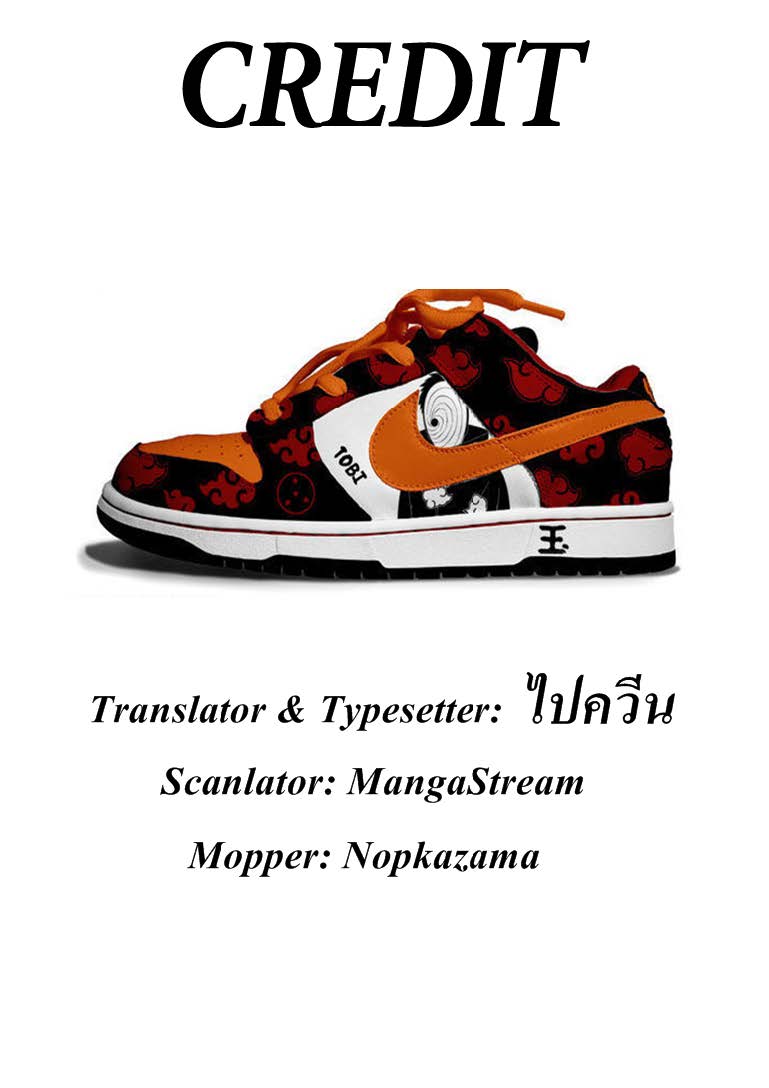 Ã Â¸Â­Ã Â¹Ë†Ã Â¸Â²Ã Â¸â„¢Ã Â¸â„¢Ã Â¸Â²Ã Â¸Â£Ã Â¸Â¹Ã Â¹â€šÃ Â¸â€¢Ã Â¸Â°