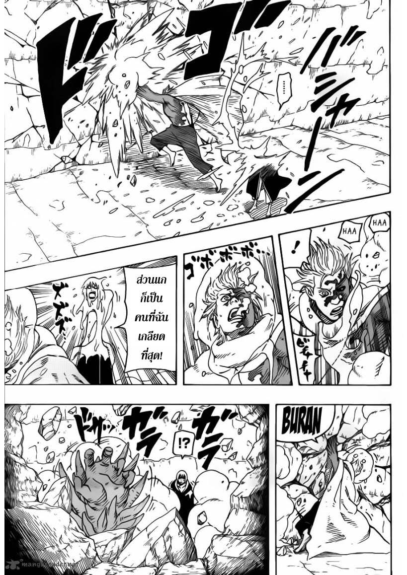 Ã Â¸Â­Ã Â¹Ë†Ã Â¸Â²Ã Â¸â„¢Ã Â¸â„¢Ã Â¸Â²Ã Â¸Â£Ã Â¸Â¹Ã Â¹â€šÃ Â¸â€¢Ã Â¸Â°