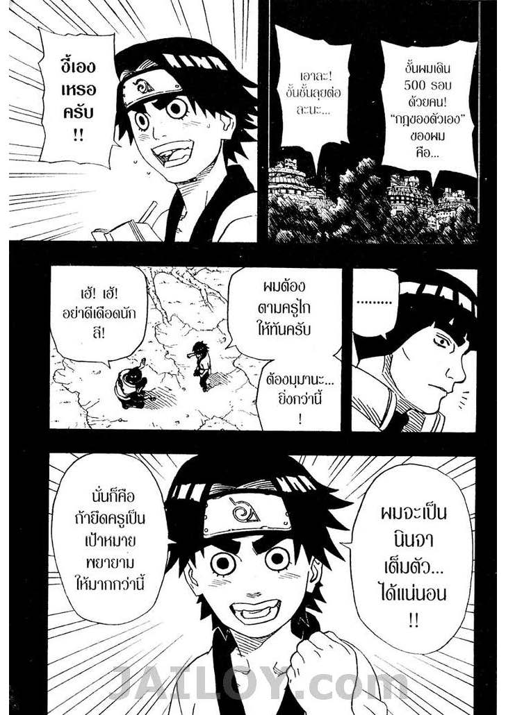 Ã Â¸Â­Ã Â¹Ë†Ã Â¸Â²Ã Â¸â„¢Ã Â¸â„¢Ã Â¸Â²Ã Â¸Â£Ã Â¸Â¹Ã Â¹â€šÃ Â¸â€¢Ã Â¸Â°