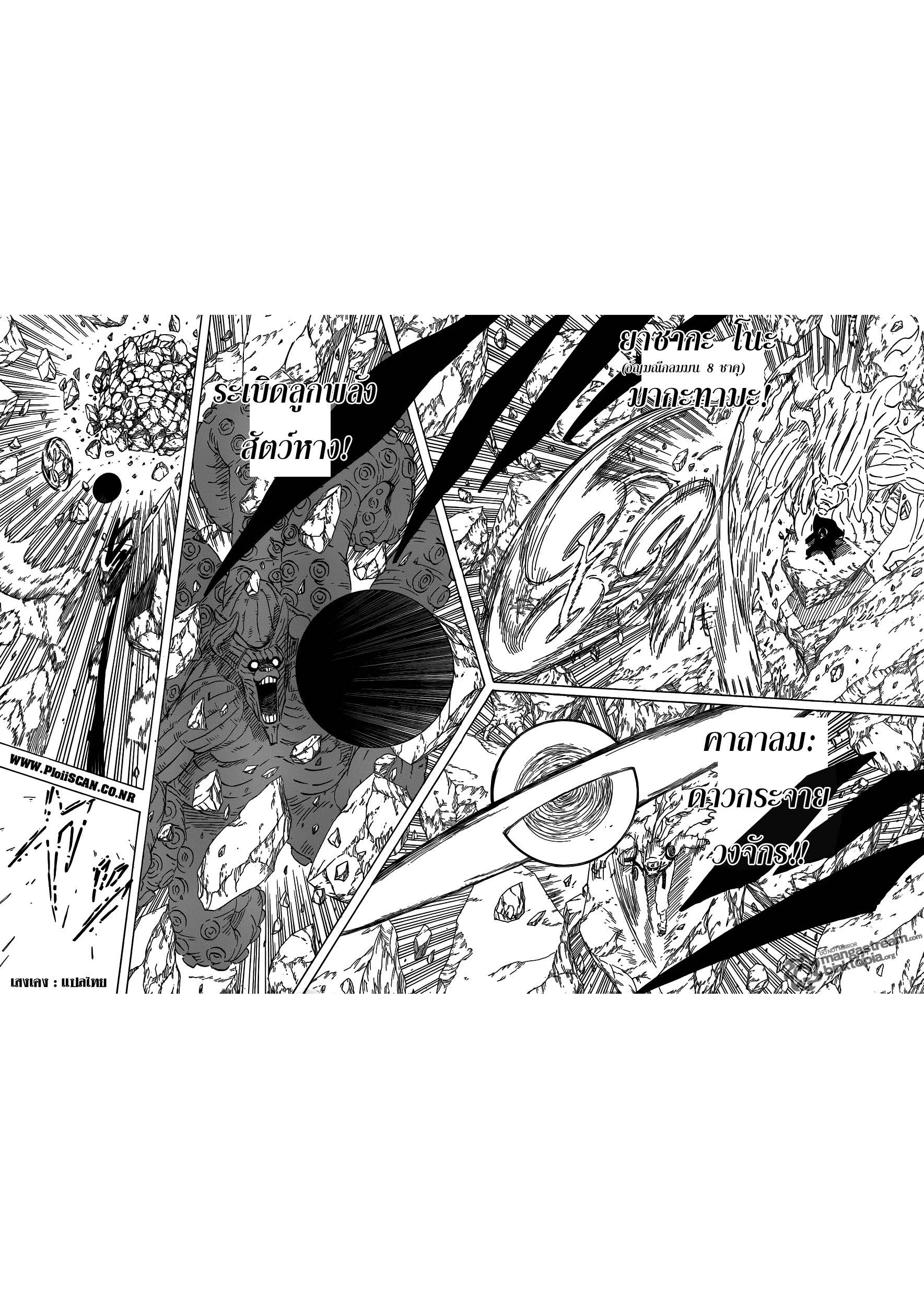 Ã Â¸Â­Ã Â¹Ë†Ã Â¸Â²Ã Â¸â„¢Ã Â¸â„¢Ã Â¸Â²Ã Â¸Â£Ã Â¸Â¹Ã Â¹â€šÃ Â¸â€¢Ã Â¸Â°