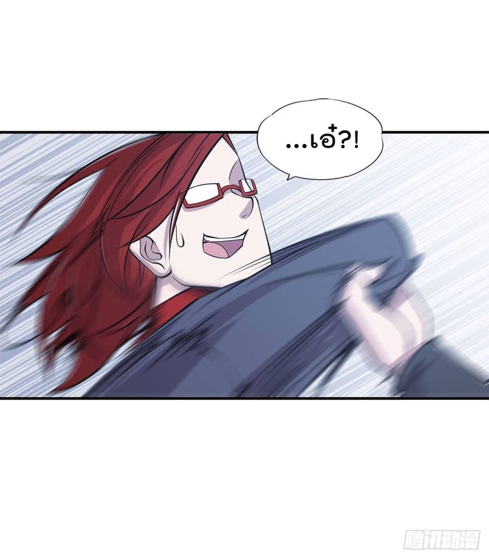 เธญเนเธฒเธ The Strongest Knight Become To Lolicon Vampire