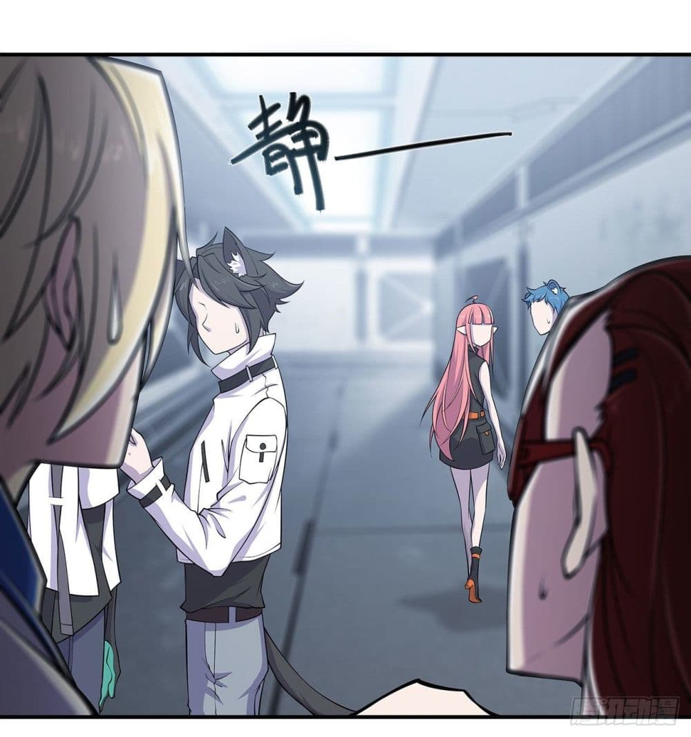 เธญเนเธฒเธ The Strongest Knight Become To Lolicon Vampire