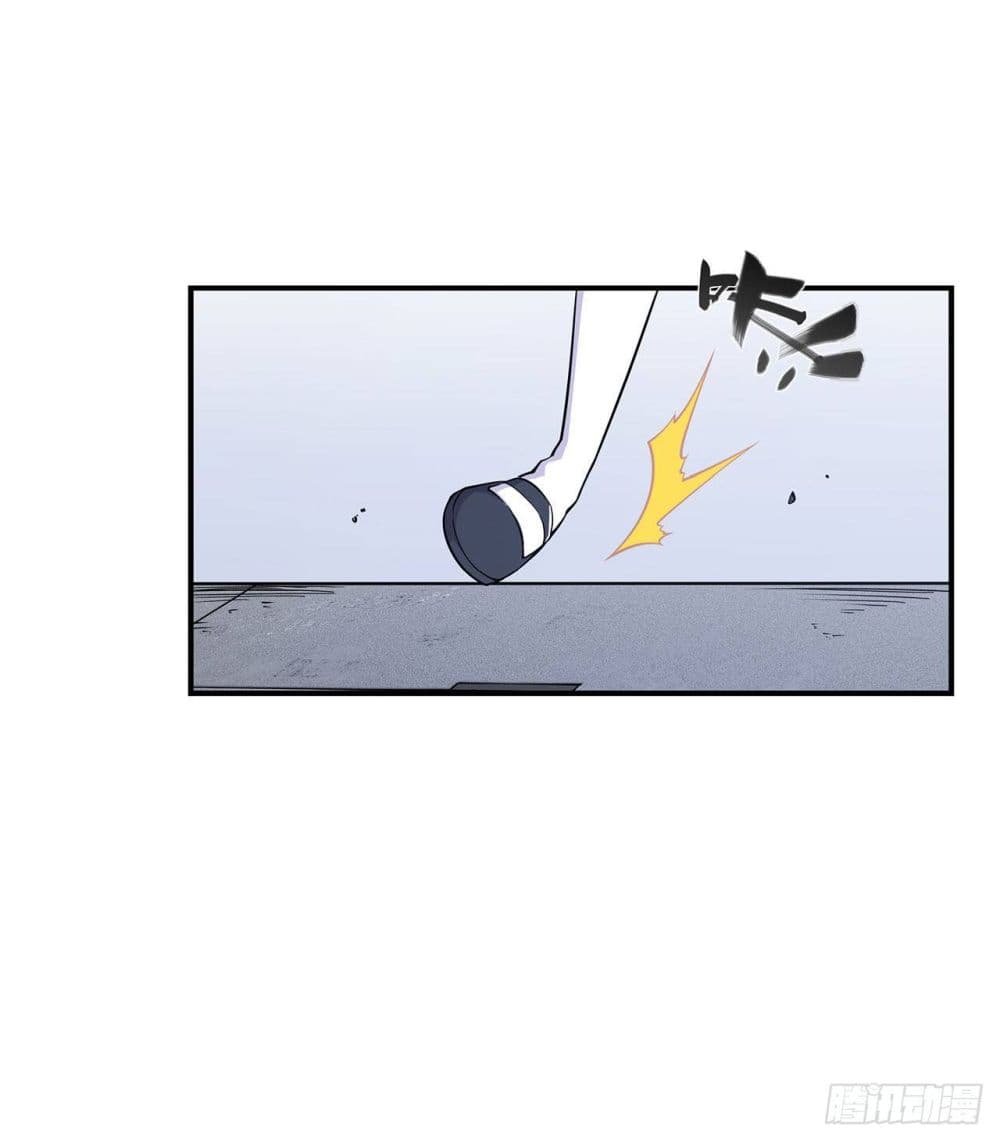 เธญเนเธฒเธ The Strongest Knight Become To Lolicon Vampire