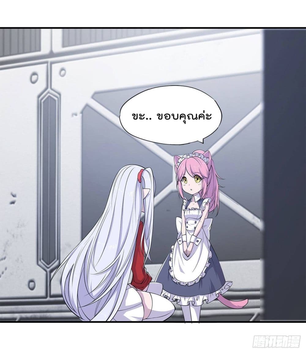 เธญเนเธฒเธ The Strongest Knight Become To Lolicon Vampire