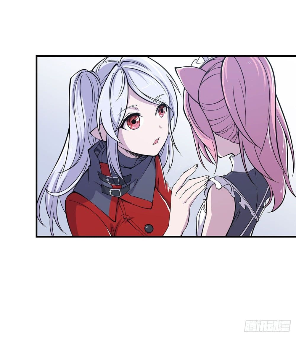 เธญเนเธฒเธ The Strongest Knight Become To Lolicon Vampire