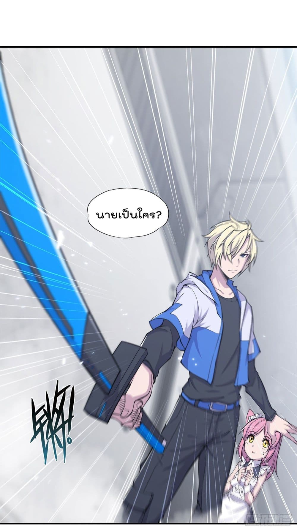 เธญเนเธฒเธ The Strongest Knight Become To Lolicon Vampire