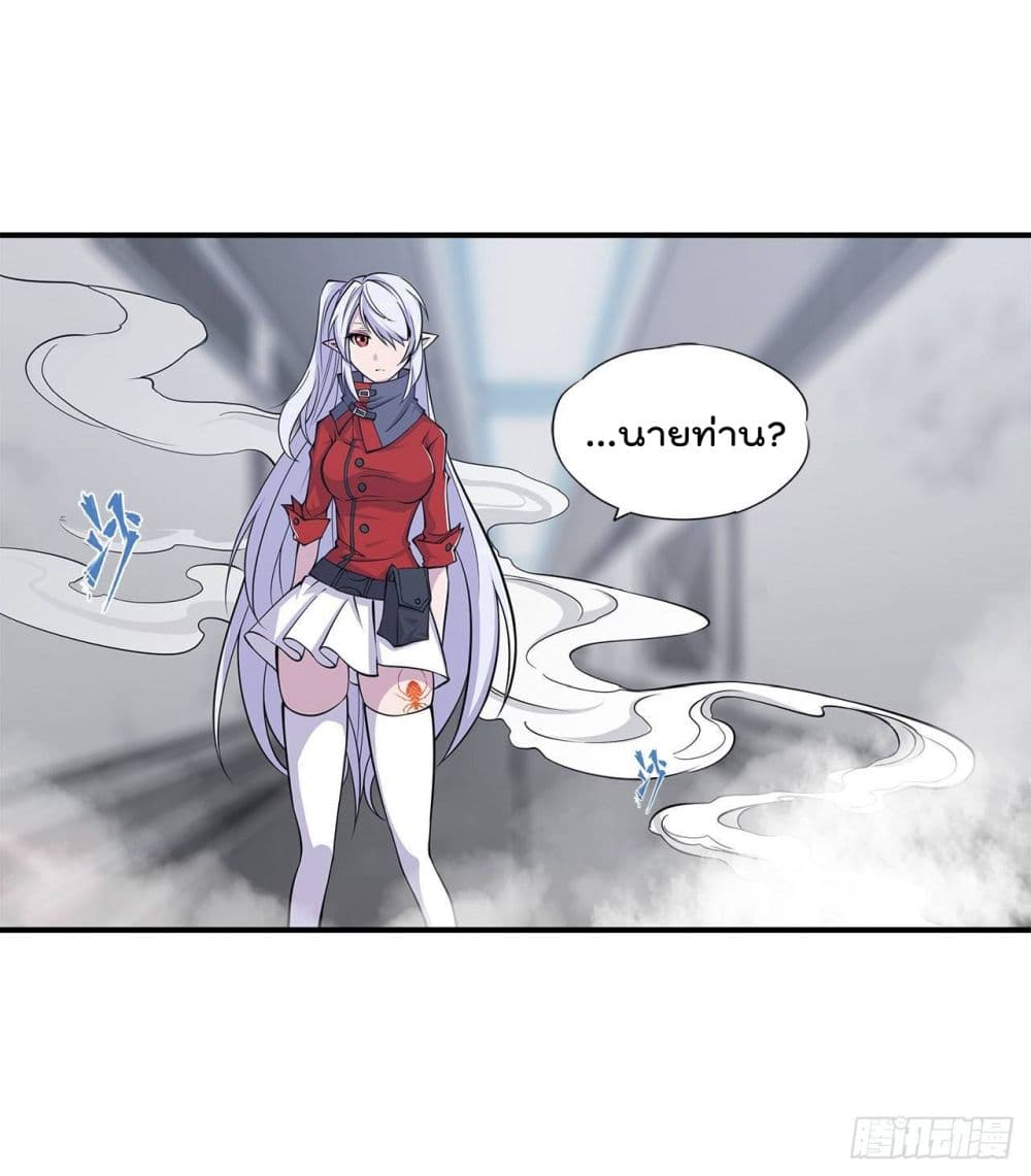 เธญเนเธฒเธ The Strongest Knight Become To Lolicon Vampire