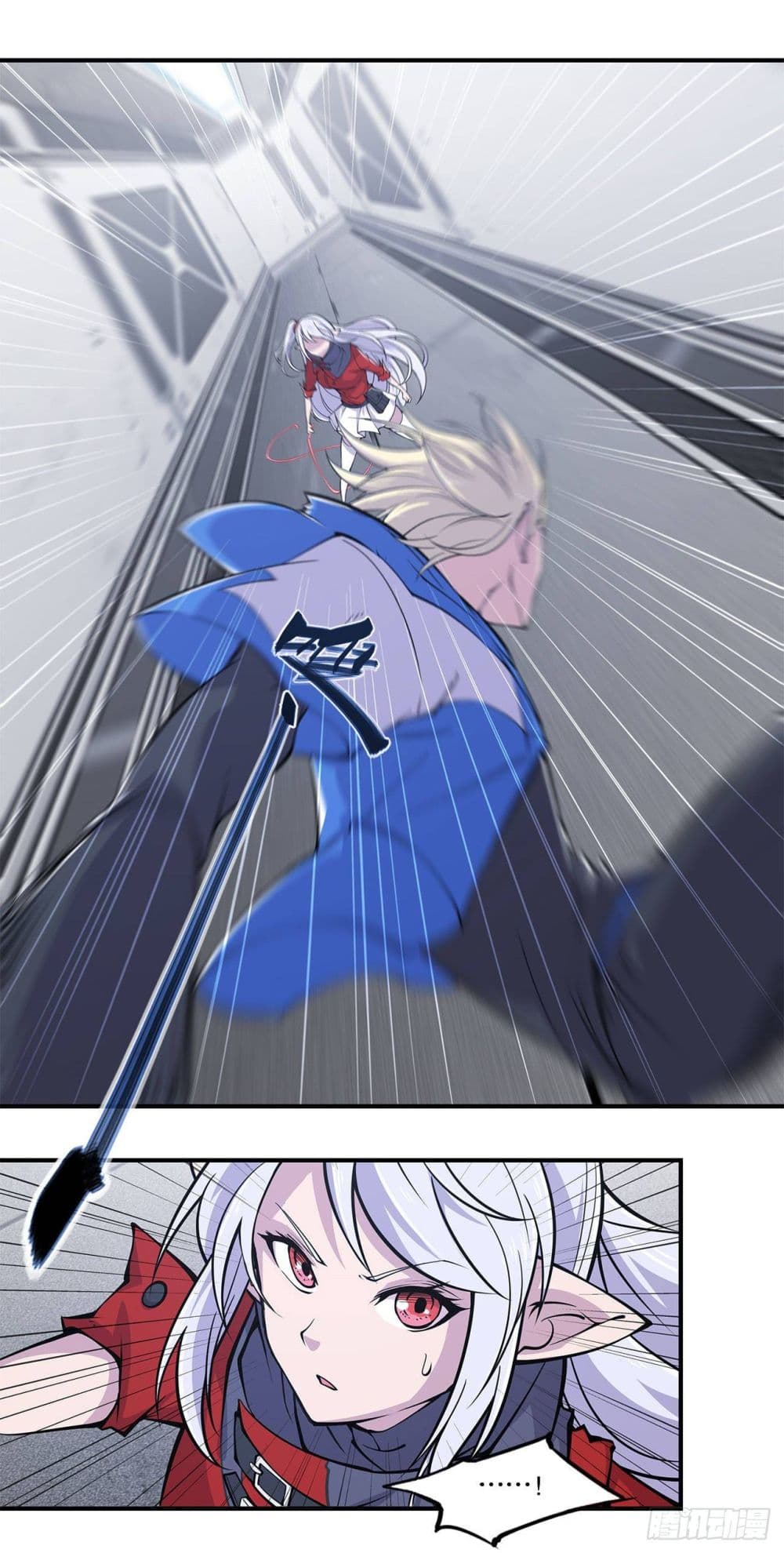 เธญเนเธฒเธ The Strongest Knight Become To Lolicon Vampire