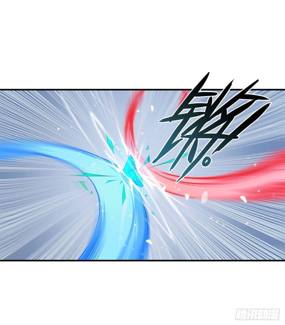 เธญเนเธฒเธ The Strongest Knight Become To Lolicon Vampire