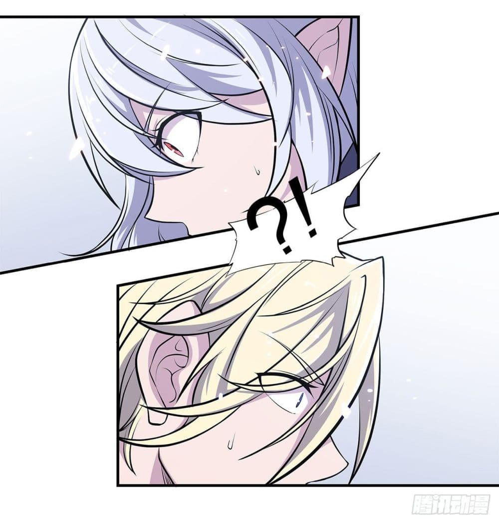 เธญเนเธฒเธ The Strongest Knight Become To Lolicon Vampire