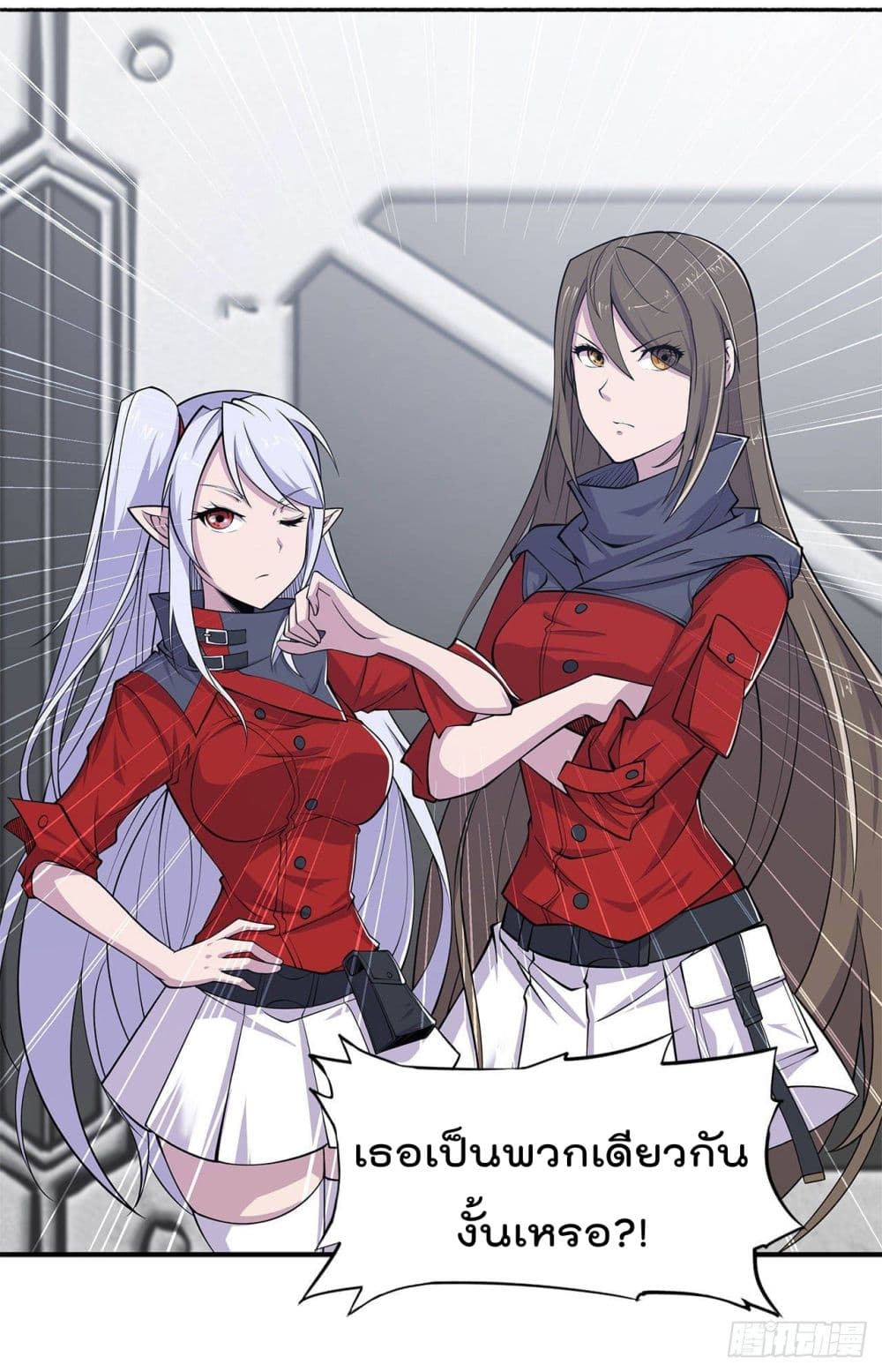 เธญเนเธฒเธ The Strongest Knight Become To Lolicon Vampire