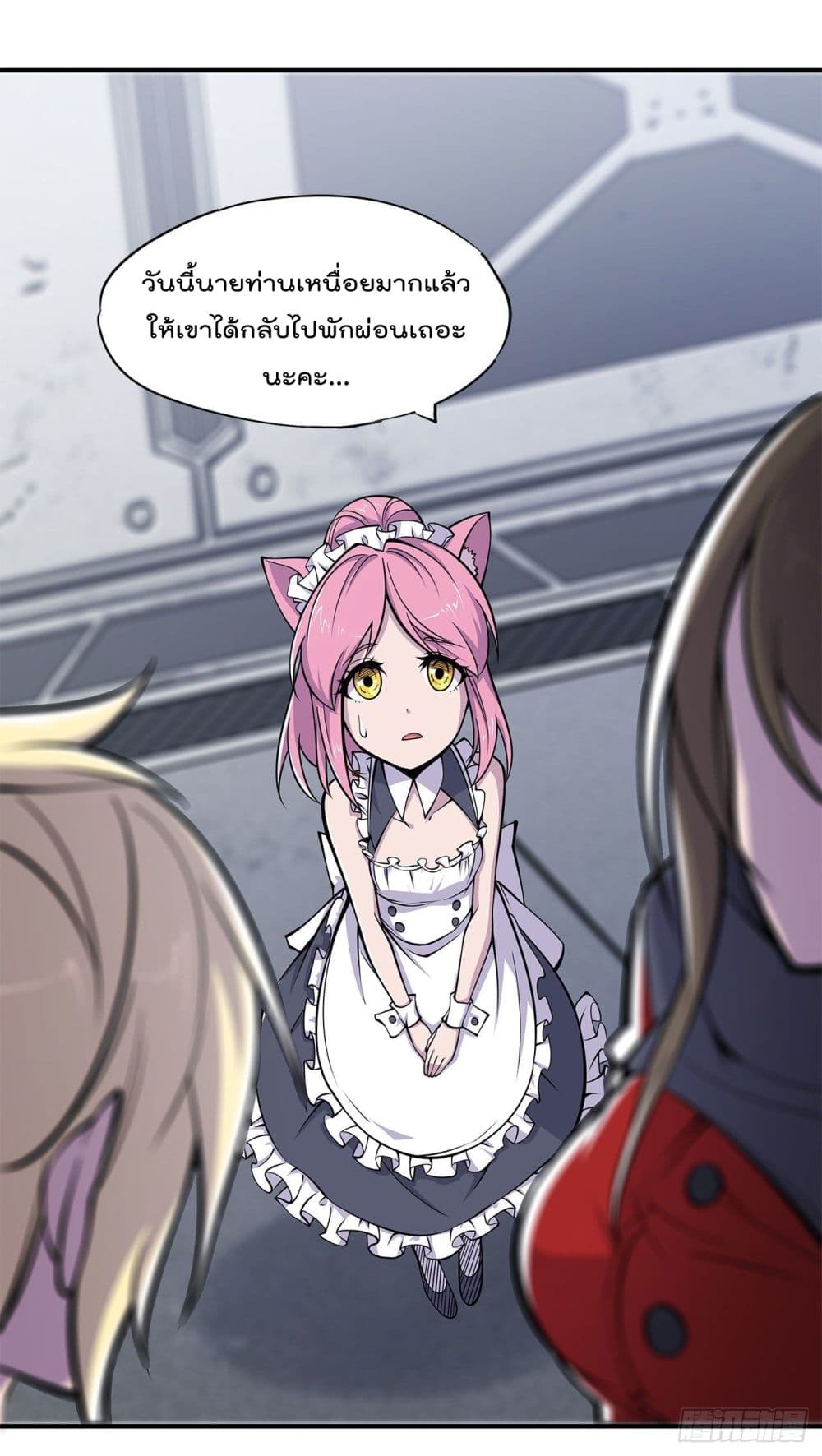 เธญเนเธฒเธ The Strongest Knight Become To Lolicon Vampire