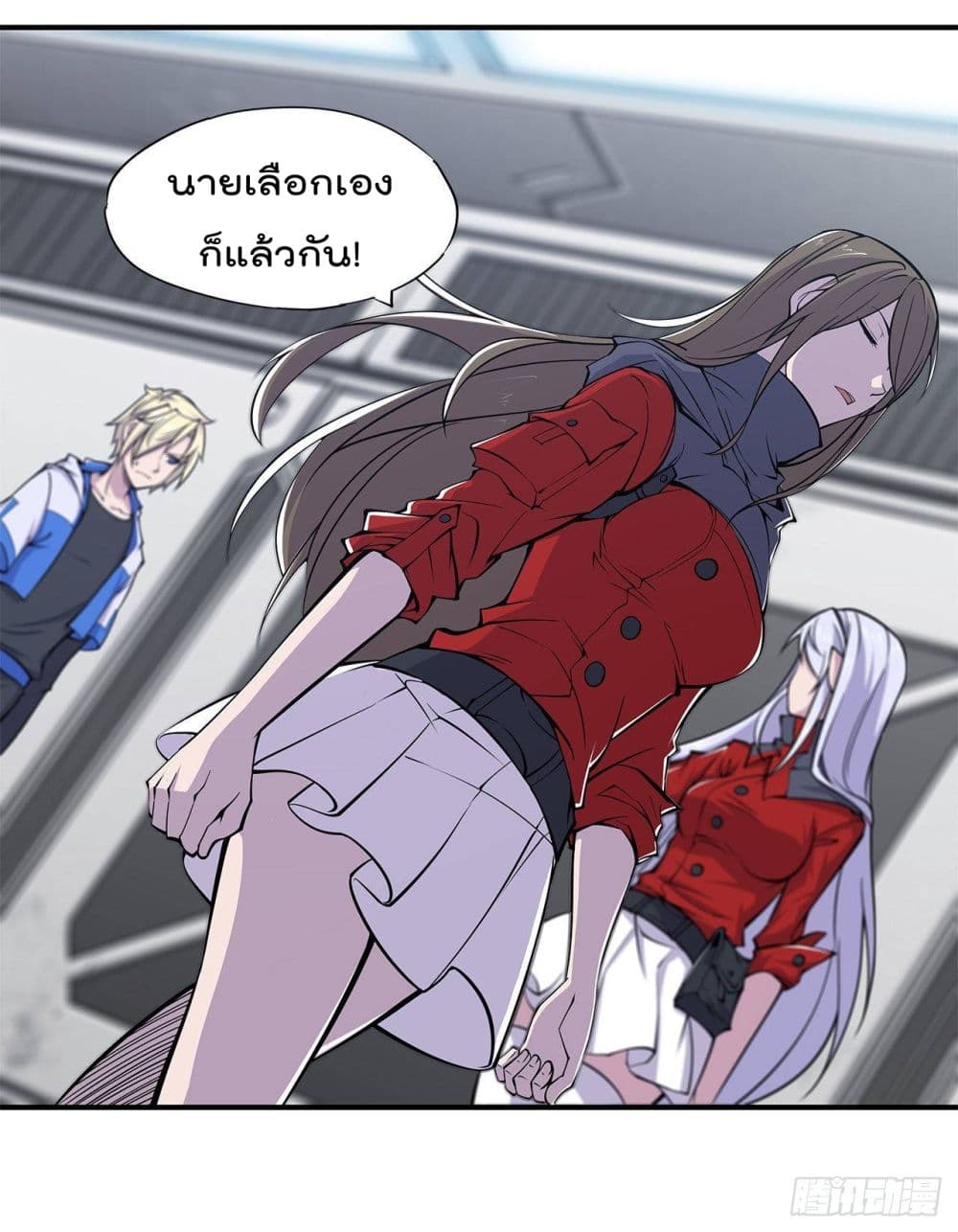 เธญเนเธฒเธ The Strongest Knight Become To Lolicon Vampire