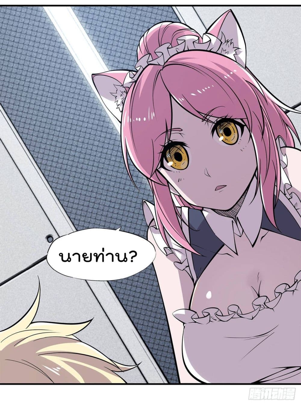 เธญเนเธฒเธ The Strongest Knight Become To Lolicon Vampire