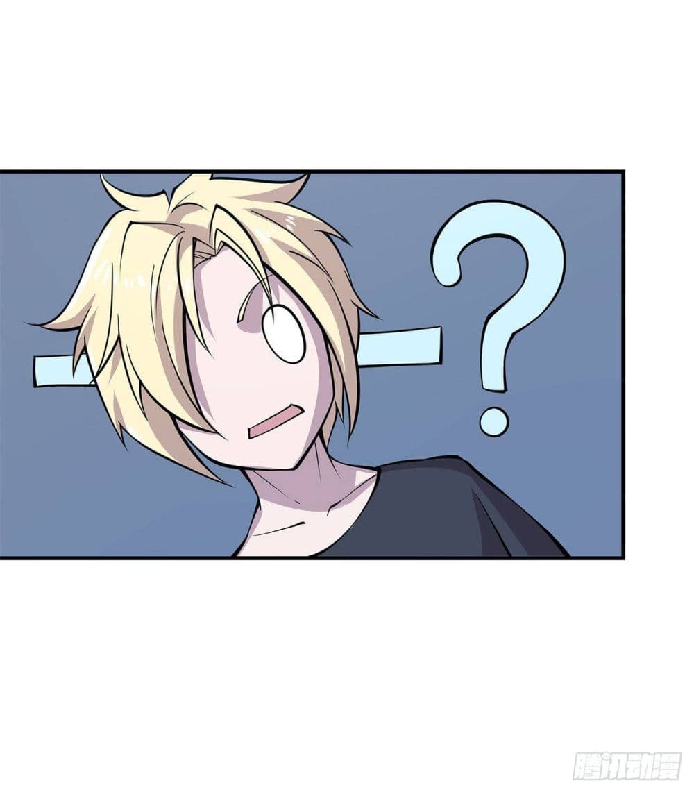 เธญเนเธฒเธ The Strongest Knight Become To Lolicon Vampire