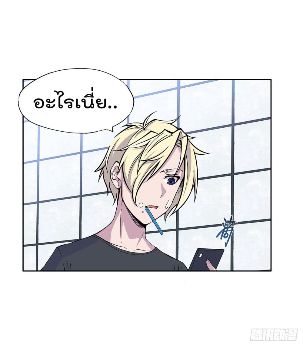 เธญเนเธฒเธ The Strongest Knight Become To Lolicon Vampire