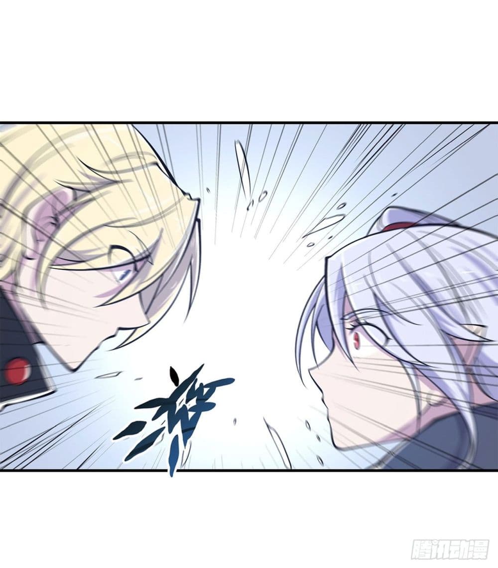 เธญเนเธฒเธ The Strongest Knight Become To Lolicon Vampire