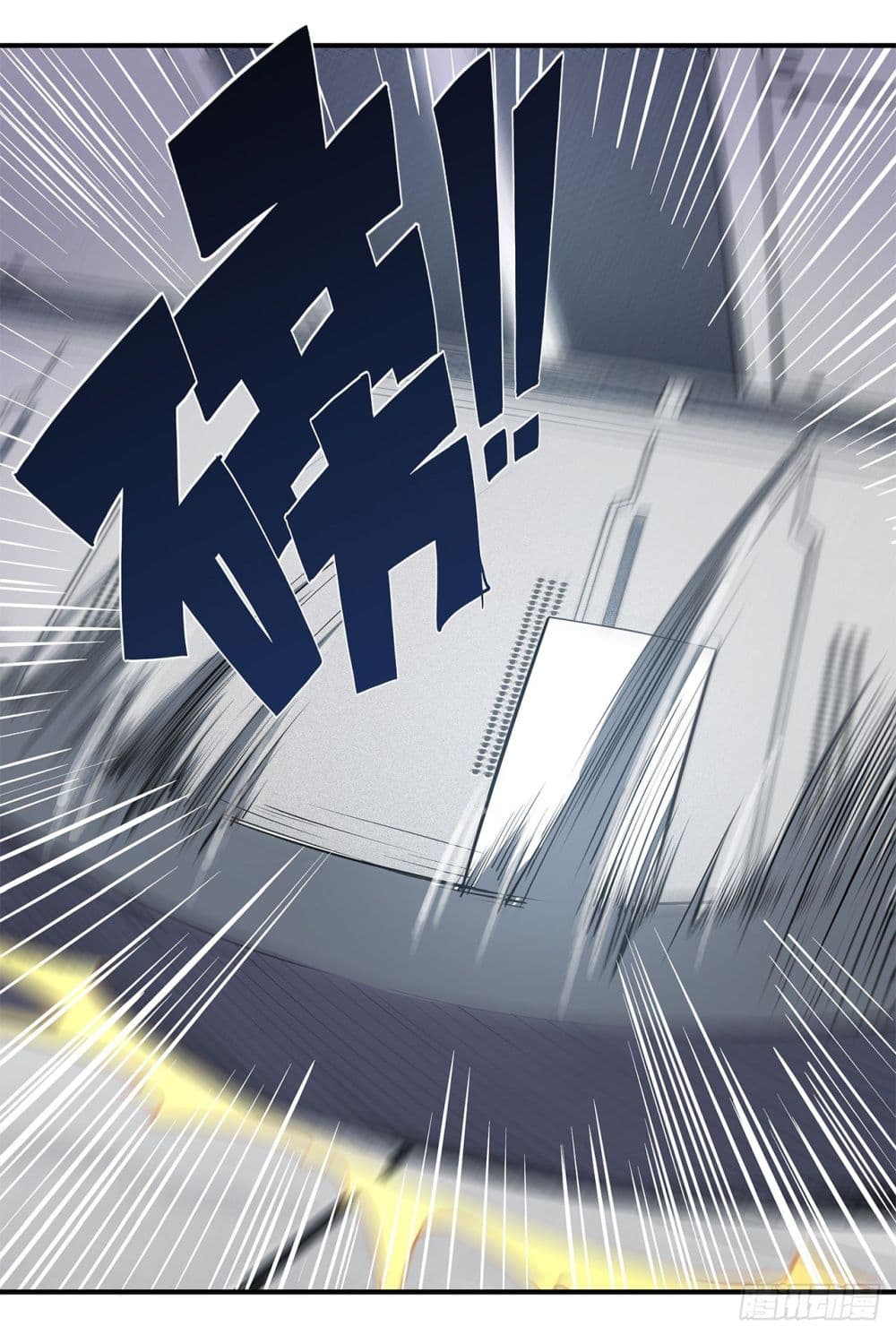 เธญเนเธฒเธ The Strongest Knight Become To Lolicon Vampire