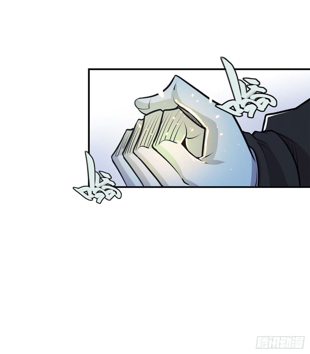 เธญเนเธฒเธ The Strongest Knight Become To Lolicon Vampire