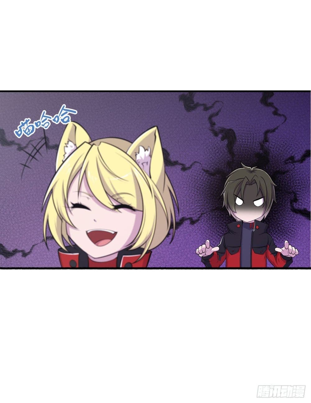 เธญเนเธฒเธ The Strongest Knight Become To Lolicon Vampire