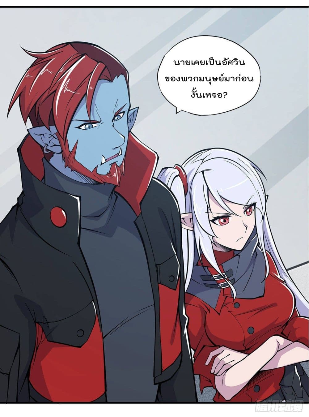 เธญเนเธฒเธ The Strongest Knight Become To Lolicon Vampire