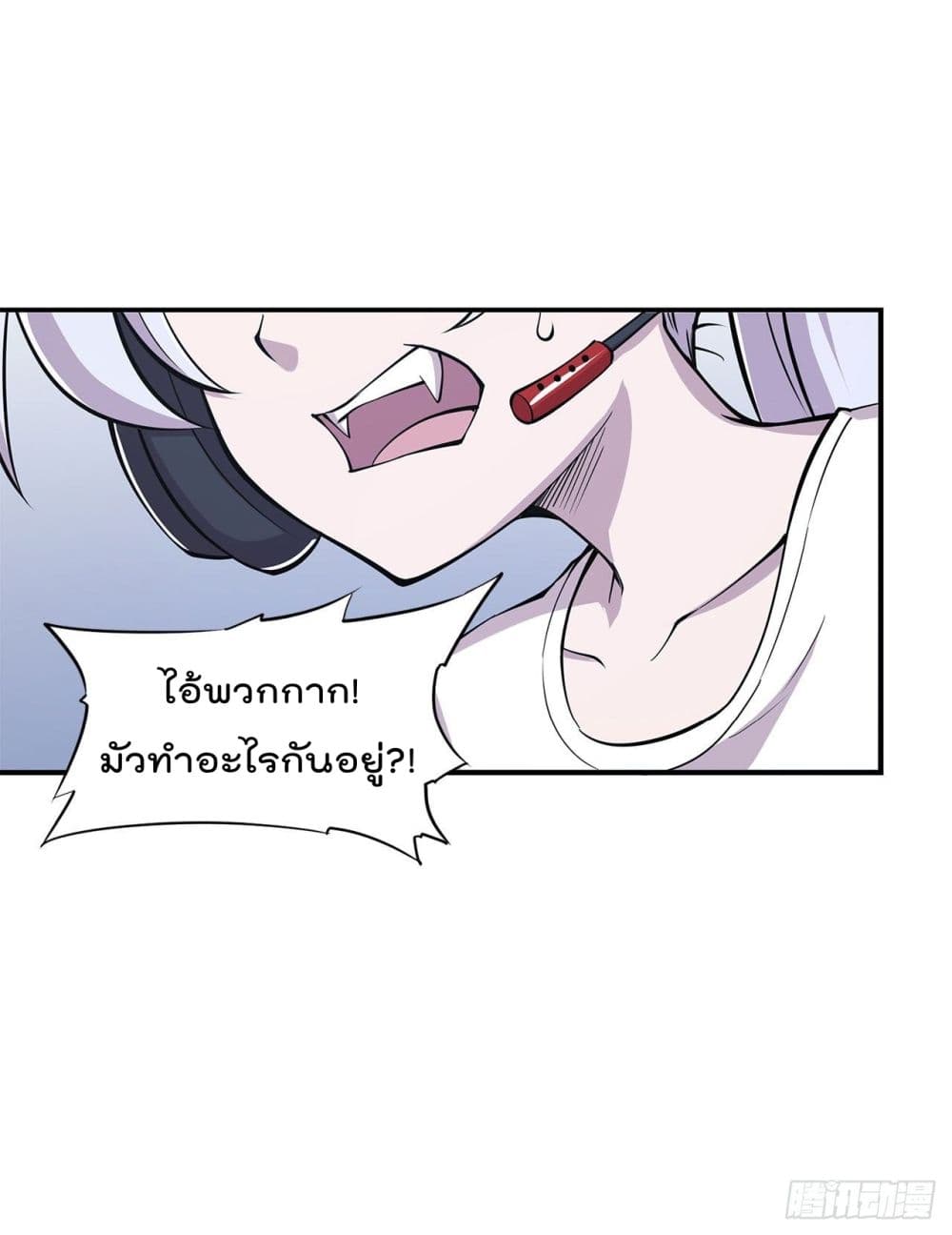 เธญเนเธฒเธ The Strongest Knight Become To Lolicon Vampire