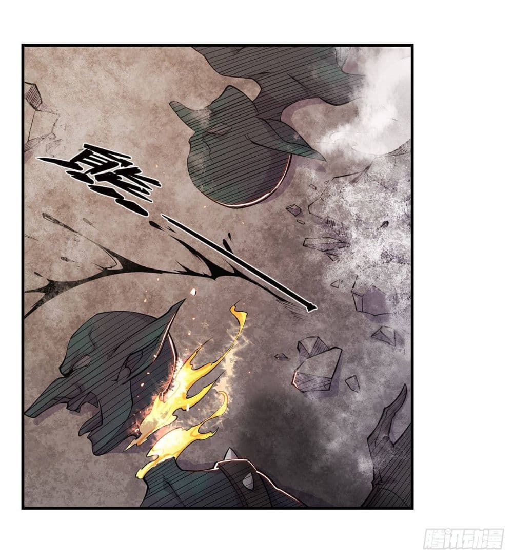 เธญเนเธฒเธ The Strongest Knight Become To Lolicon Vampire