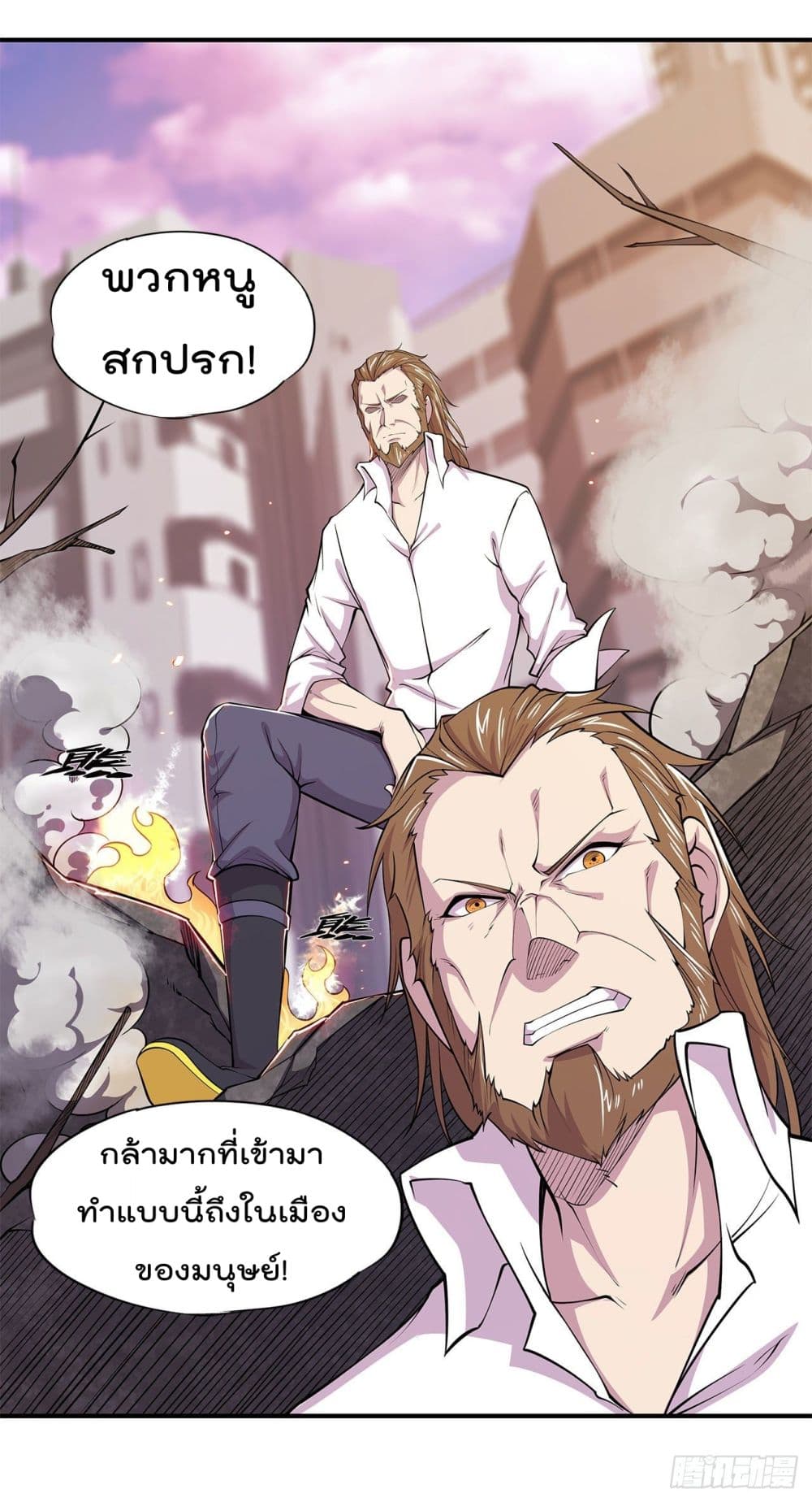 เธญเนเธฒเธ The Strongest Knight Become To Lolicon Vampire