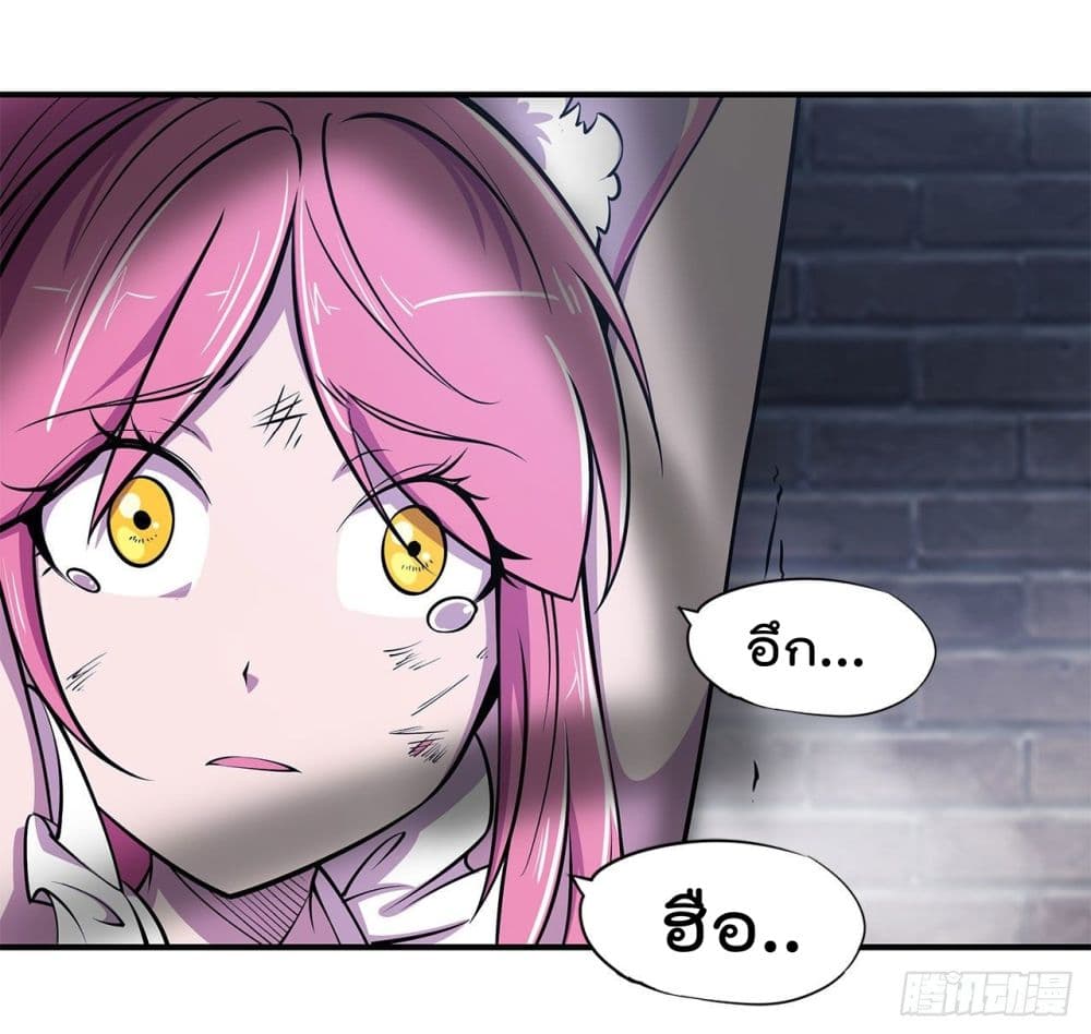 เธญเนเธฒเธ The Strongest Knight Become To Lolicon Vampire