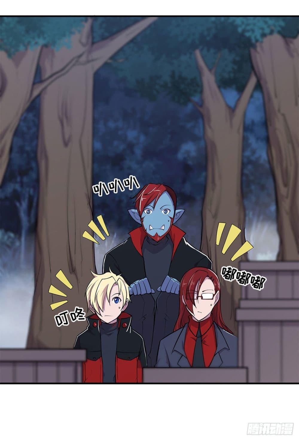 เธญเนเธฒเธ The Strongest Knight Become To Lolicon Vampire