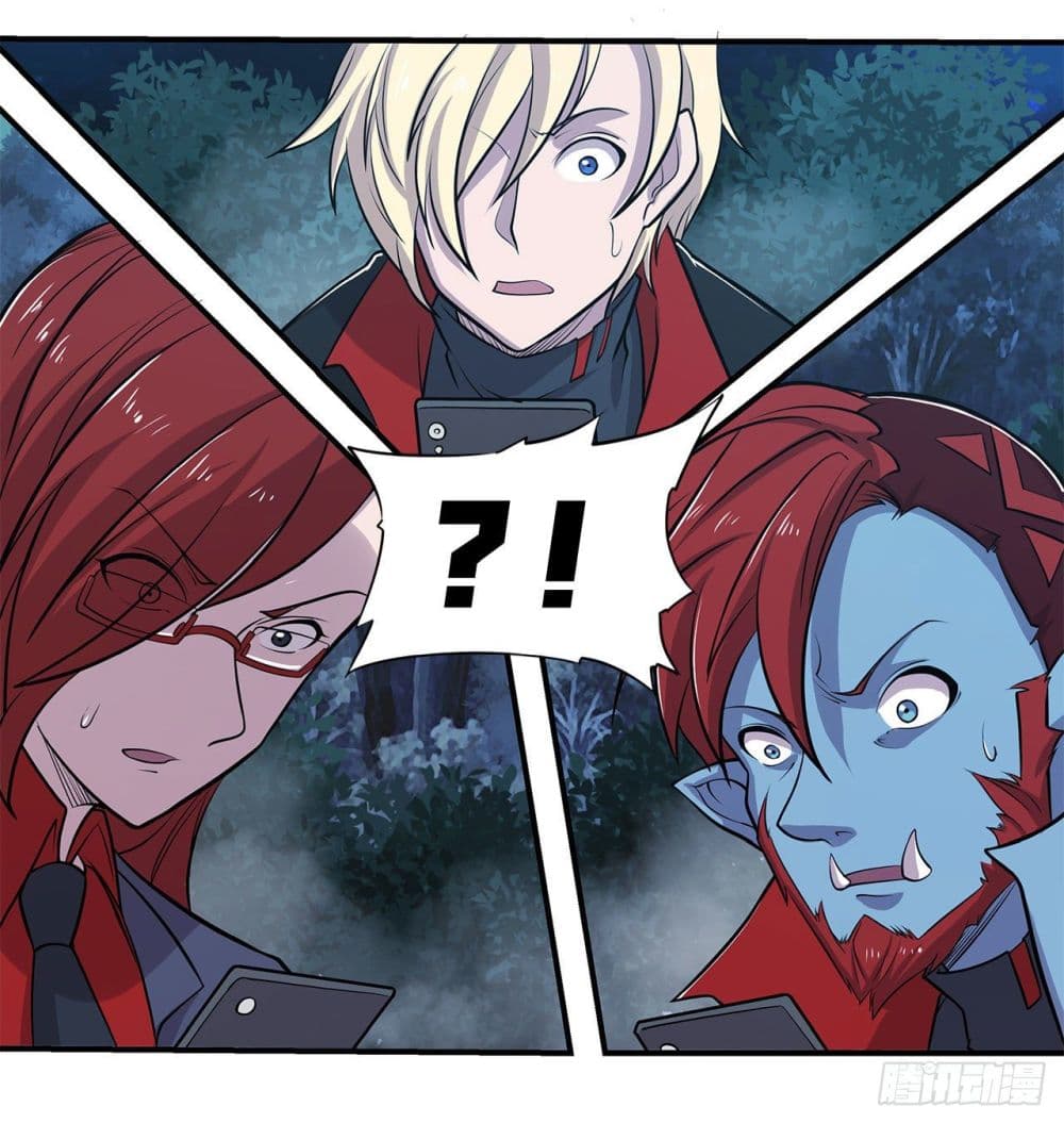 เธญเนเธฒเธ The Strongest Knight Become To Lolicon Vampire