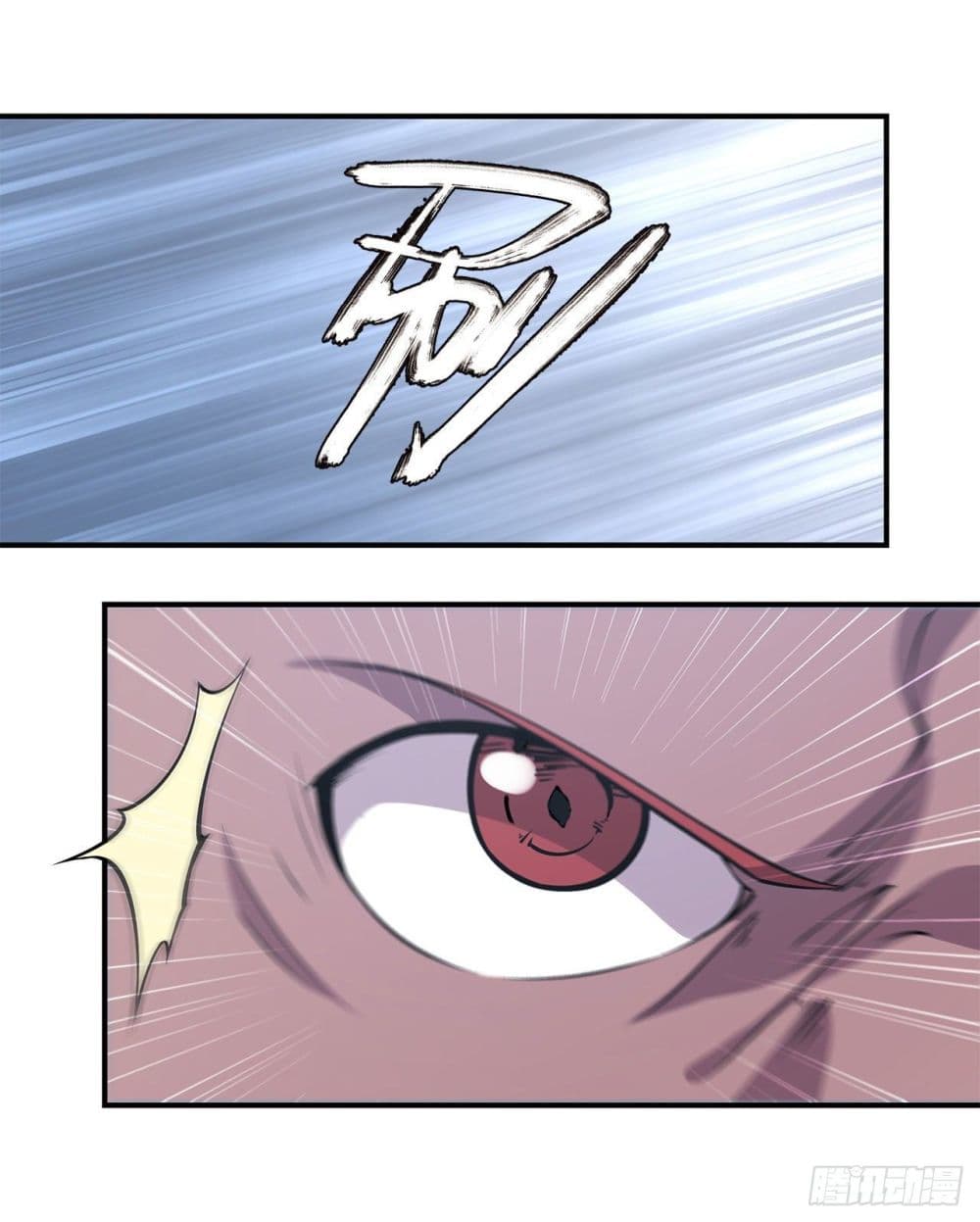 เธญเนเธฒเธ The Strongest Knight Become To Lolicon Vampire