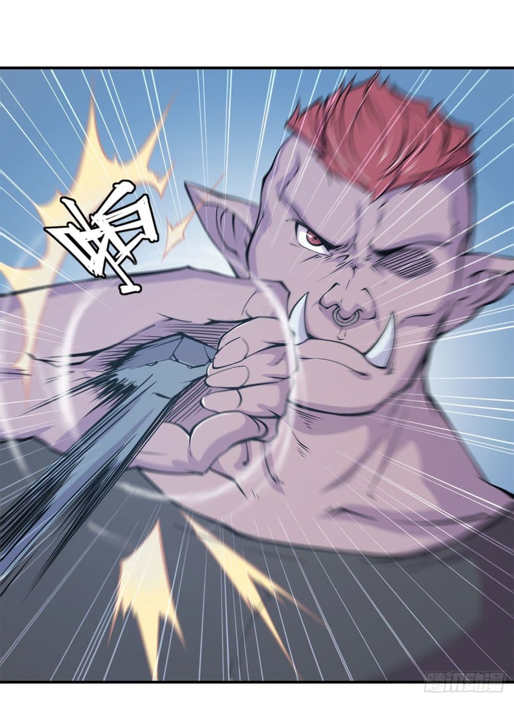 เธญเนเธฒเธ The Strongest Knight Become To Lolicon Vampire