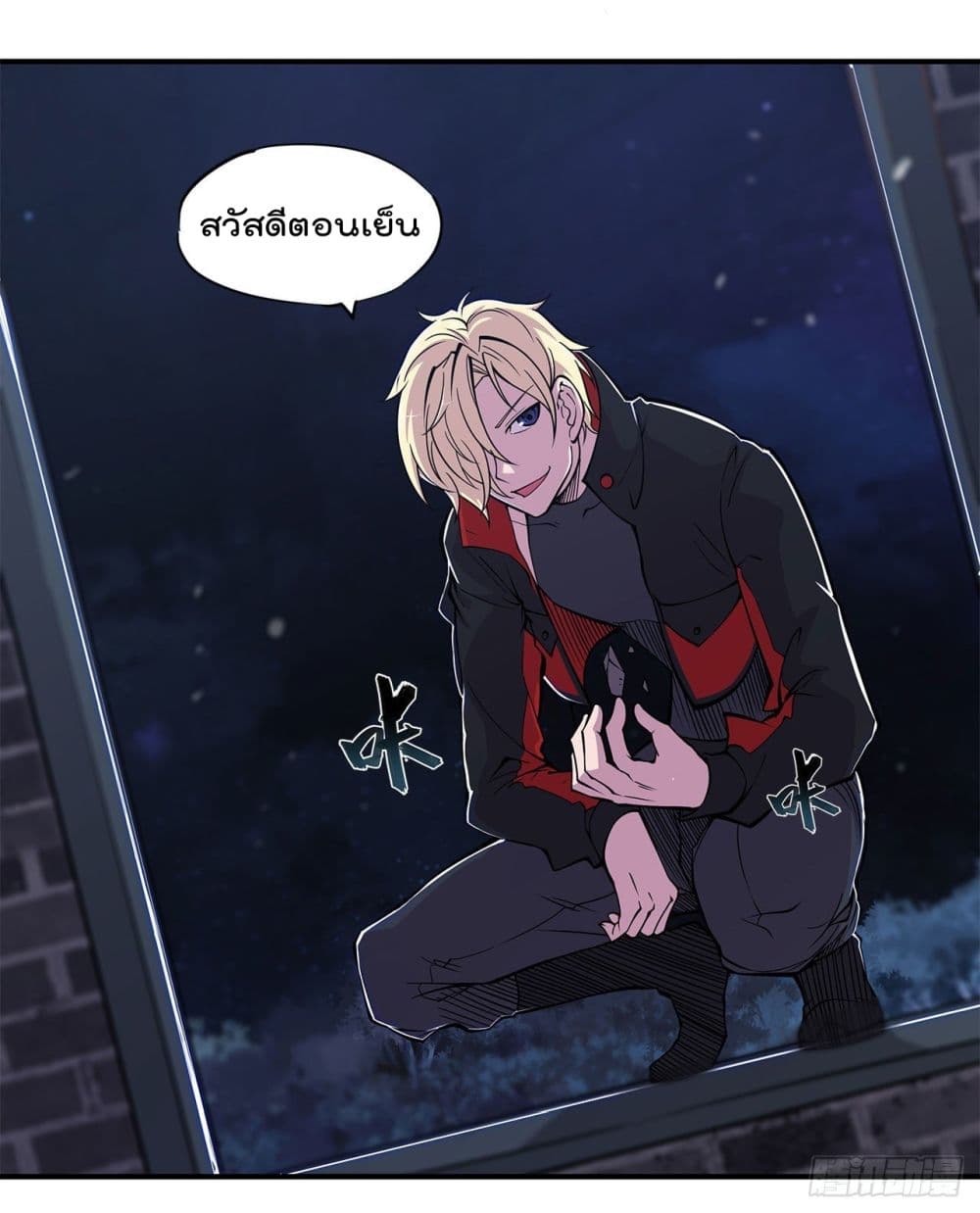 เธญเนเธฒเธ The Strongest Knight Become To Lolicon Vampire