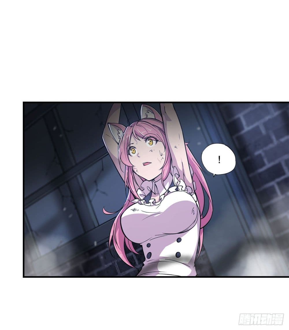 เธญเนเธฒเธ The Strongest Knight Become To Lolicon Vampire